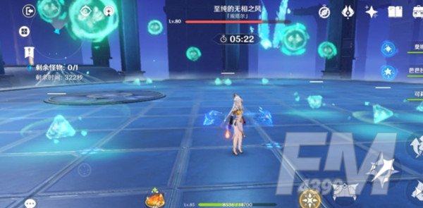 原神间奏曲暴风之蝶怎么打？间奏曲暴风之蝶攻略图片3