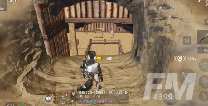 妄想山海建造房屋设计图纸二维码分享