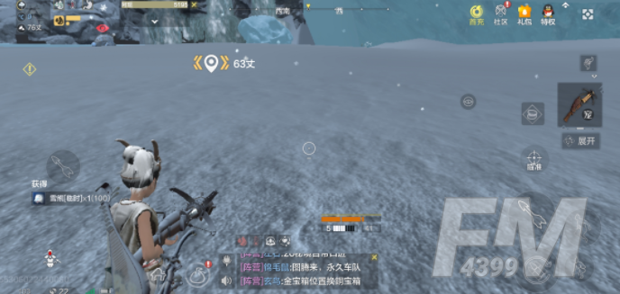 妄想山海雪熊如何进化 雪熊进化方法