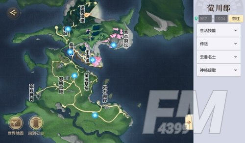 《天谕手游》不老泉位置介绍