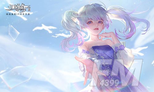 《天谕手游》通晓生灵任务怎么做
