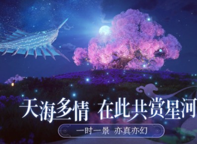 天谕手游怪物在哪 收集方法介绍