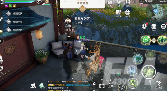 天谕猜拳大赛任务如何完成 猜拳大赛任务攻略