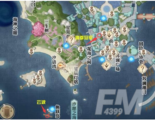 天谕猜拳大赛任务如何完成 猜拳大赛任务攻略