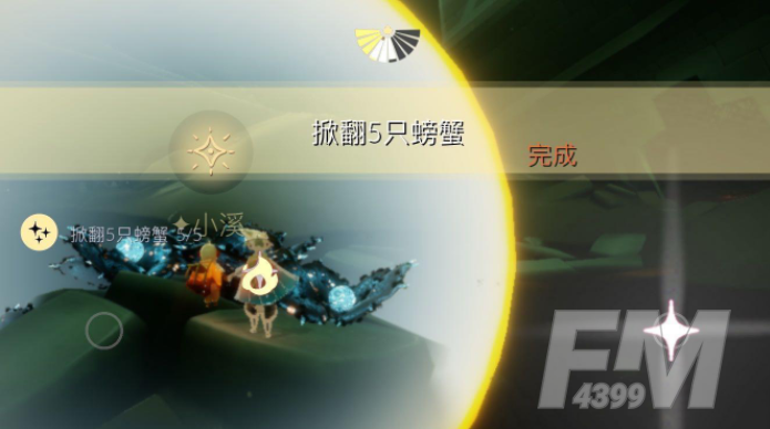 光遇1月21日的每日任务 大蜡烛预言季蜡烛位置介绍