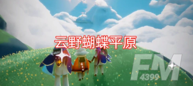 光遇1月21日复刻先祖位置在哪里 1月21日复刻先祖位置