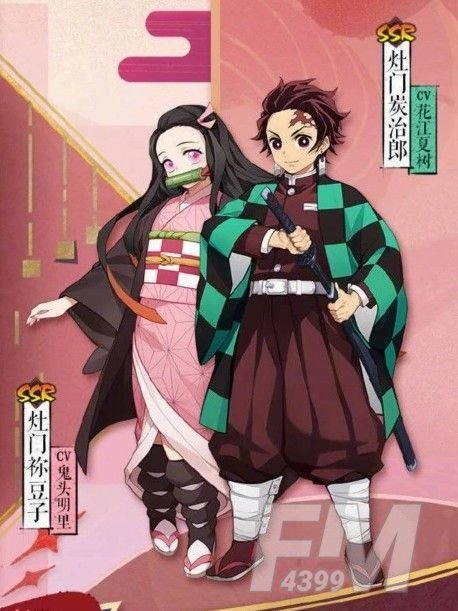 阴阳师灶门炭治郎技能是什么？灶门炭治郎技能强度分析[多图]图片2