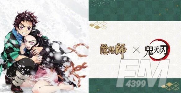 阴阳师灶门炭治郎技能是什么？灶门炭治郎技能强度分析[多图]图片1