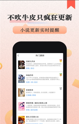 猫念小说