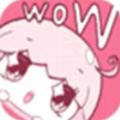漫画粉