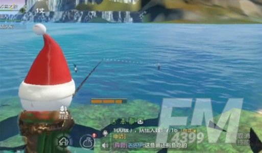 《妄想山海》万年鱼苗怎么获得