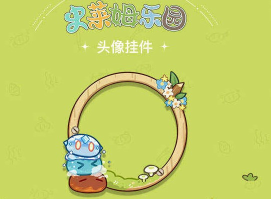 原神史莱姆乐园活动怎么参加 史莱姆乐园入口玩法