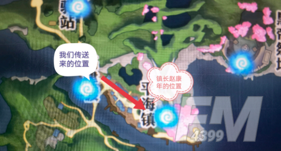 《天谕手游》长缨位置一览