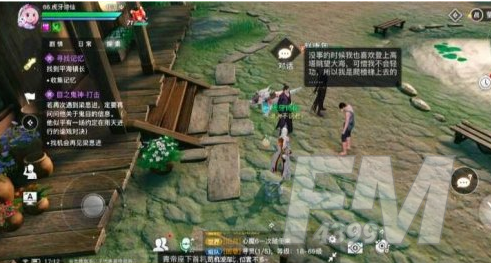 《天谕手游》长缨位置一览