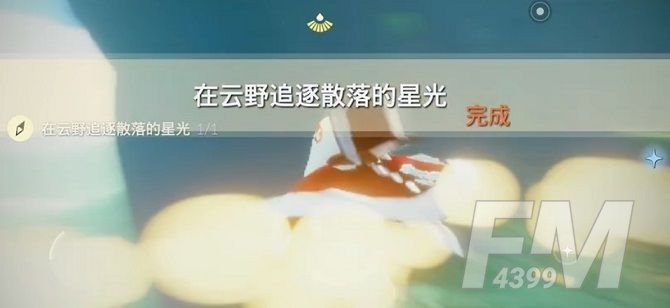 光遇1.23任务 1.23季节蜡烛位置一览[多图]图片3