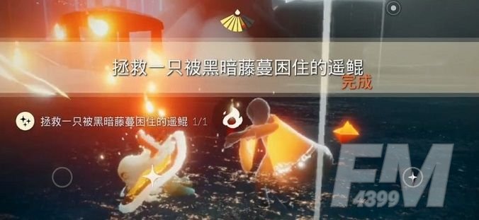 光遇1.23任务 1.23季节蜡烛位置一览[多图]图片4