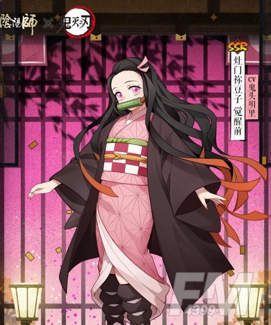 《阴阳师》祢豆子立绘一览