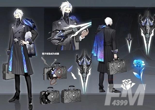 《王者荣耀》2021兰陵王花木兰情人节特工皮肤特效一览