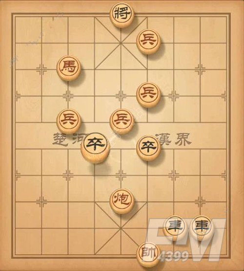 天天象棋残局挑战213关破解方法：1月25日残局挑战213期攻略[多图]图片2