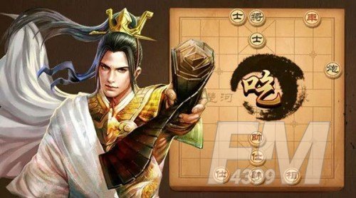 天天象棋残局挑战213关破解方法：1月25日残局挑战213期攻略[多图]图片1