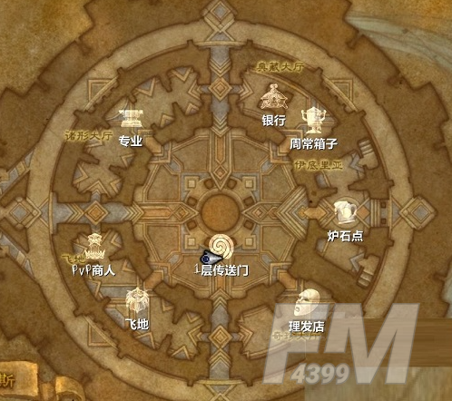 魔兽世界9.0战争模式如何开启 9.0战争模式开启
