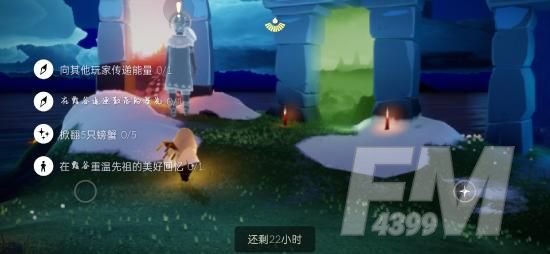 光遇1.25大蜡烛 1.25任务复刻先祖位置一览[多图]图片5