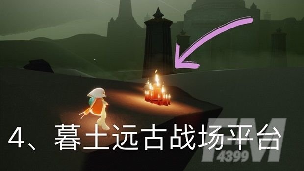 光遇1.25大蜡烛 1.25任务复刻先祖位置一览[多图]图片4