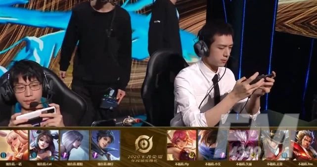 王者荣耀杨幂李现ID是什么？明星赛杨幂李现游戏ID名字[多图]图片2