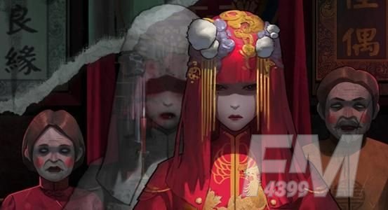 纸嫁衣第五章游戏攻略 第五章通关攻略[多图]图片4
