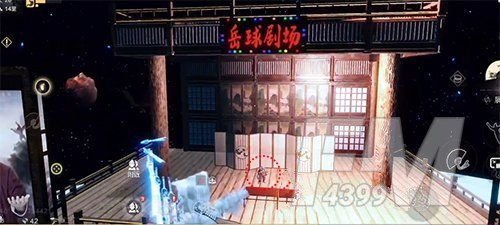 妄想山海鲲第二次进化的星球叫什么 鲲第二次进化在哪里[多图]图片4