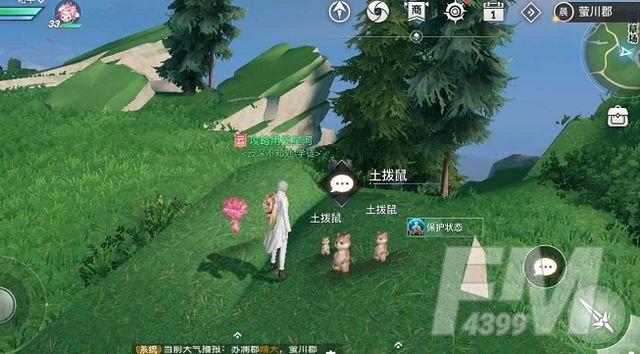 天谕手游土拨鼠之日详解攻略 土拨鼠之日怎么回到五年前[多图]图片2