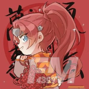王者荣耀新年开黑头像大全 2021新年开黑头像高清图[多图]图片3