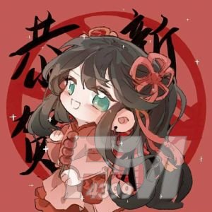 王者荣耀新年开黑头像大全 2021新年开黑头像高清图[多图]图片2
