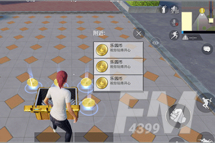 《和平精英》乐园币获取攻略