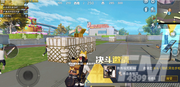 《和平精英》乐园币获取攻略