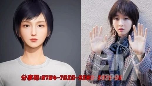 和平精英捏脸分享码大全 帅哥美女捏脸方案[多图]图片3