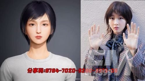 和平精英捏脸代码女 女生捏脸数据分享[多图]图片2