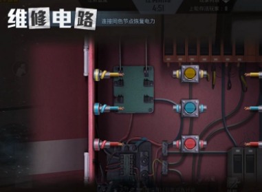 和平精英谁是内鬼问卷调查中题目的答案是什么 全部答案介绍