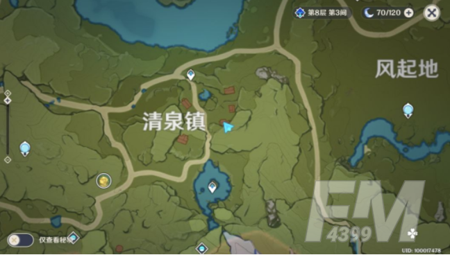 原神胡萝卜哪里最多 胡萝卜去哪里收集