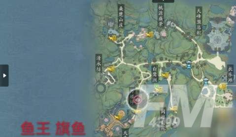 天涯明月刀手游鱼王分布地点 鱼王位置时间详情一览[多图]图片2