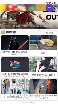 吡哩吡哩