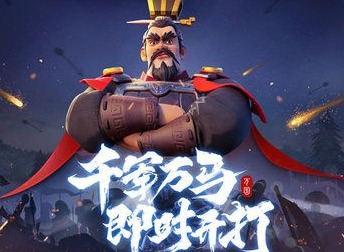 万国觉醒平民玩家应该玩什么武将 平民武将培养顺序