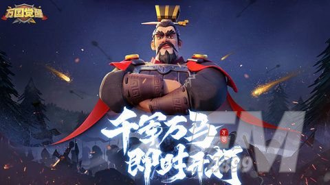 万国觉醒平民培养哪个武将？平民武将培养顺序推荐[多图]图片1