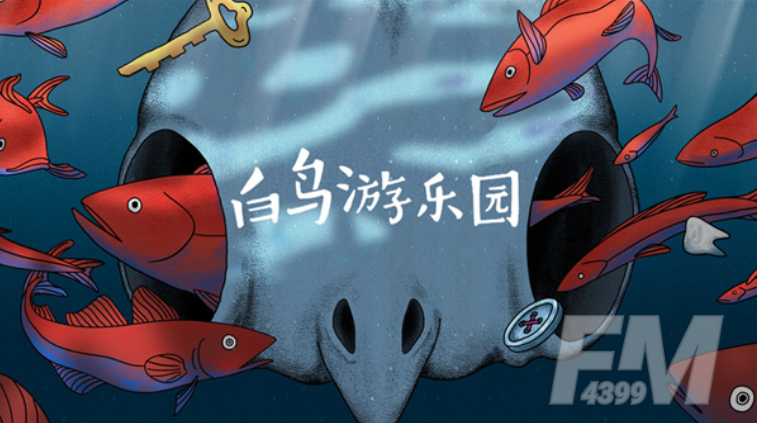 2021好玩烧脑游戏 好玩的烧脑游戏盘点