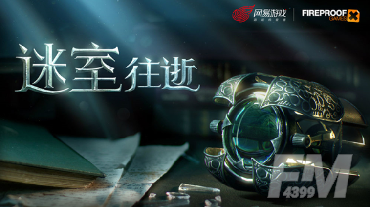 2021好玩烧脑游戏 好玩的烧脑游戏盘点