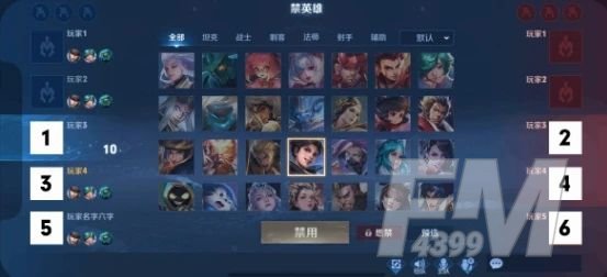 王者荣耀新赛季改动攻略 王者荣耀最新赛季更新内容