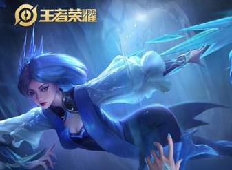 王者荣耀新赛季改动攻略 王者荣耀最新赛季更新内容