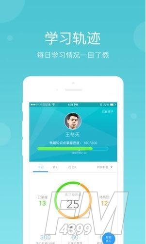 知学中文