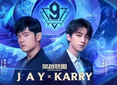 英雄联盟劲夫事件是什么情况 LOL腕豪劲夫事件
