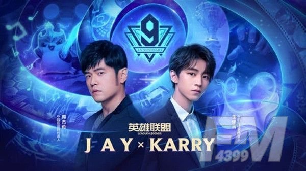英雄联盟劲夫事件是什么？LOL腕豪劲夫事件始末[多图]图片1